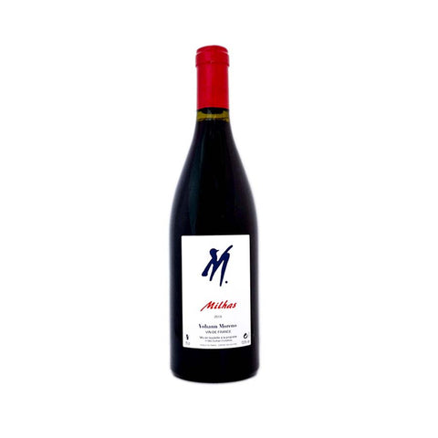 2019 Yohann Moreno 'Milhas', 750ml