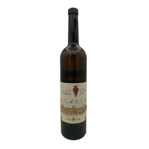 2021 Casreli Khikhvi, 750ml