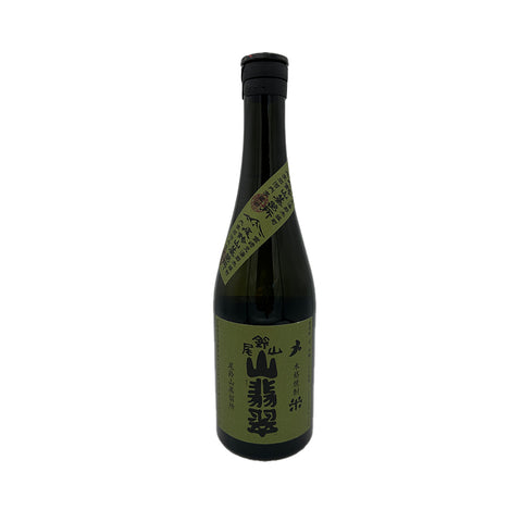 Yamasemi 'Kingfisher' Rice Shochu, 720ml