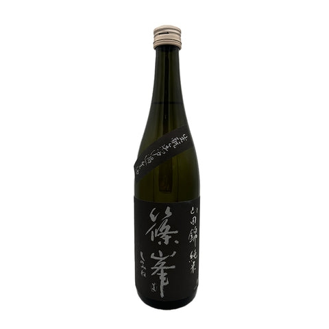 Chiyo Shuzo Shinomine Kimoto Junmai Nama Genshu, 720ml