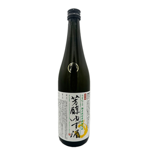 Niizawa Hojun Yuzu Sake, 720ml