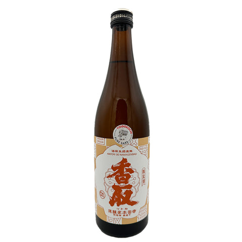 Terada Honke 'Katori 90' Nama Genshu, 720ml