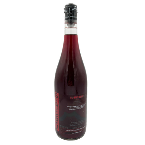 2023 Frank Cornelissen 'Susucaru' Rosso, 750ml