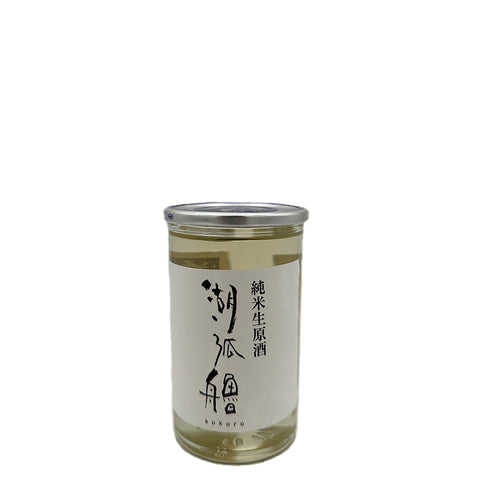Ota Shuzo 'Kokoro' Junmai Muroka Namagenshu, 180ml