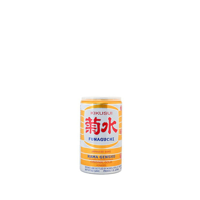 Kikusui Sake Funaguchi Yellow Can, 200ml – Kingston Wine Co.