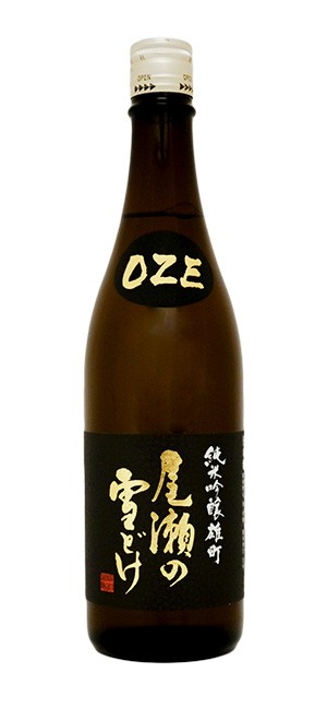 Ryujin Shuzo Oze no Yukidoke - Junmai Ginjo Omachi - Kingston Wine